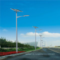 8m LED Solar Straßenlampe